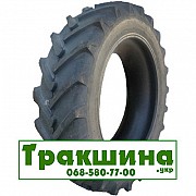 15.5 R38 Росава Д-2А 134A8 Сільгосп шина Київ