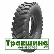 14 R24 Росава Ф-237 164A8 Сільгосп шина Киев