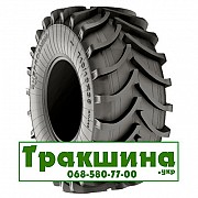 710/70 R38 Днепрошина DN-103 166A8 с/г Киев