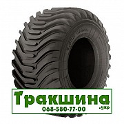 700/40 R22.5 Днепрошина DT-47 160/148A8/A8 с/г Киев