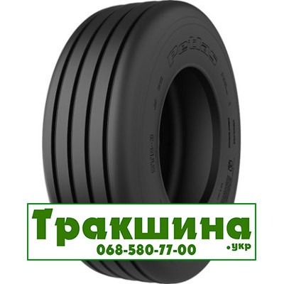 Petlas STB 3 (с/х) 10.00/75 R15.3 126A8 PR12 Киев - изображение 1