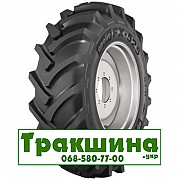 15.5/80 R24 Apollo FX-525 с/г Киев