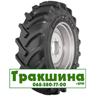 15.5/80 R24 Apollo FX-525 с/г Киев - изображение 1