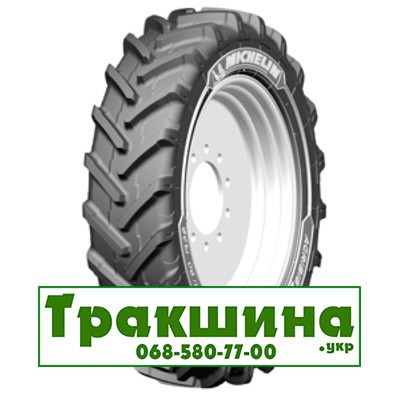 480/80 R46 Michelin AGRIBIB 2 158/158A8/B Сільгосп шина Киев - изображение 1