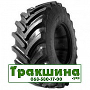 650/65 R38 BKT AGRIMAX RT-657 166/163A8/D Сільгосп шина Київ