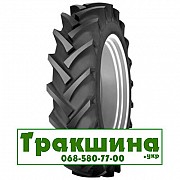 9.5 R42 Cultor AS-Agri 10 Сільгосп шина Київ