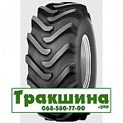 23.1 R26 Cultor AS-Agri 07 152A8 Сільгосп шина Киев