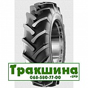 380/85 R24 Cultor AS-Agri 19 128/121A6/A8 Сільгосп шина Киев