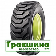 10.5/80 R18 Cultor Skid Steer 30 127/115A8/A8 с/г Київ