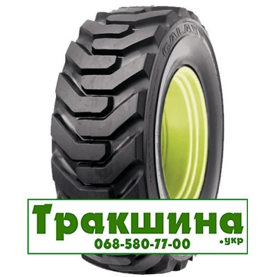 10.5/80 R18 Cultor Skid Steer 30 127/115A8/A8 с/г Киев - изображение 1