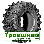 540/65 R34 GRI GREEN XLR 65 155/152D/A8 Сільгосп шина Київ