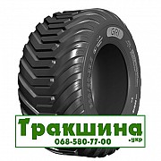 550/60 R22.5 GRI GREENEX FL700 166/162A8/B Сільгосп шина Київ