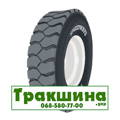 Speedways Liftking HD (с/х) 7.00 R12 143A5 PR14 Киев - изображение 1