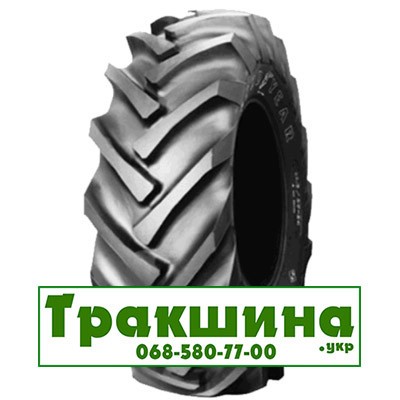 Goodyear Sure Grip Trac (с/х) 12.50 R15 PR12 Киев - изображение 1