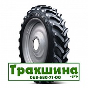 320/90 R50 Goodyear Ultra Sprayer R-1 161A8 Сільгосп шина Київ