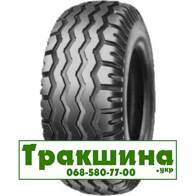 Malhotra MAW-200 (с/х) 10.00/75 R15.3 Київ - изображение 1