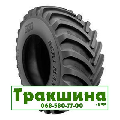 24.5 R32 BKT Agrimax RT-600 172/172A8/B Сільгосп шина Киев - изображение 1