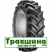 12.4 R38 BKT Agrimax RT-855 143/143A8/B Сільгосп шина Киев