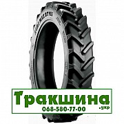 11.2 R42 BKT AGRIMAX RT-955 144/144A8/B с/г Киев