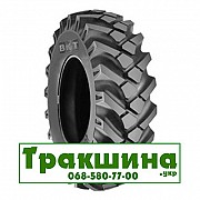 12.5 R20 BKT MP 567 132G Сільгосп шина Киев