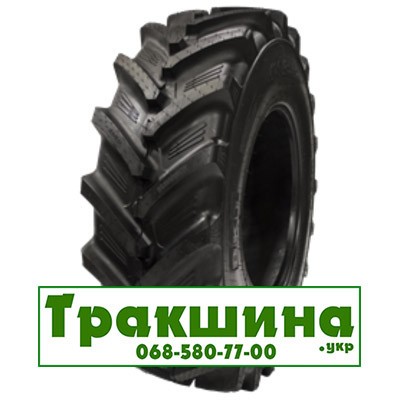 18.4 R26 BKT RT857 143/143A8/B Сільгосп шина Київ - изображение 1