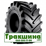 23.1 R26 BKT AGRIMAX TERIS 166/166A8/B Сільгосп шина Киев