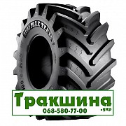 620/75 R30 BKT AGRIMAX TERIS 168/168A8/B Сільгосп шина Київ