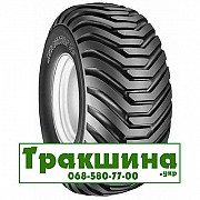 600/55 R26.5 BKT FLOTATION 648 170/167A8/B Сільгосп шина Київ