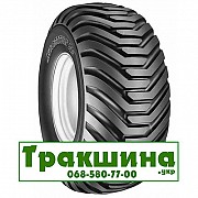 500/50 R17 BKT FLOTATION 648 157A8 Сільгосп шина Киев