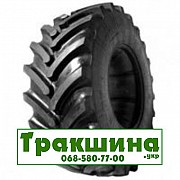 540/65 R28 BKT AGRIMAX RT-657 152/149A8/D Сільгосп шина Київ