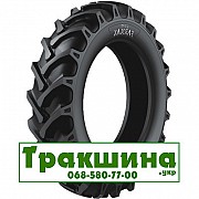 16.9 R30 Ceat FARMAX 140A8 Сільгосп шина Киев