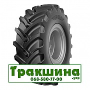 360/70 R20 Ceat FARMAX R70 129A8 Сільгосп шина Київ
