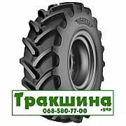 420/90 R30 Ceat FARMAX R90 147A8 Сільгосп шина Київ