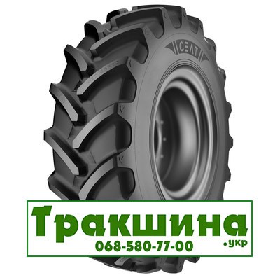 420/90 R30 Ceat FARMAX R90 147A8 Сільгосп шина Киев - изображение 1