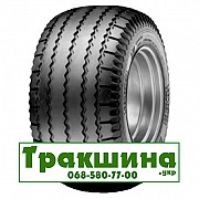 Vredestein AW (с/х) 10.00/75 R15.3 123A8 PR10 Київ