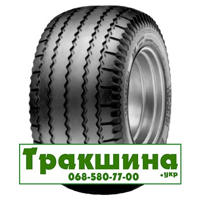 Vredestein AW (с/х) 10.00/75 R15.3 123A8 PR10 Київ - изображение 1