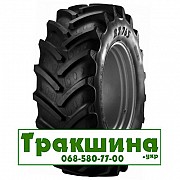 480/70 R28 BKT AGRIMAX RT-765 140D Сільгосп шина Київ