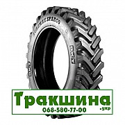 380/105 R50 BKT AGRIMAX SPARGO 179D Сільгосп шина Киев