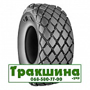 28 R26 BKT TR-390 154/150A6/A8 Сільгосп шина Киев