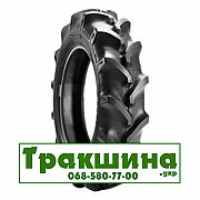 9.5 R20 ДТЗ R-1 106A6 с/г Киев