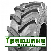 420/90 R30 Волтаир DR-116 142B Сільгосп шина Киев