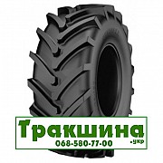 600/70 R30 Starmaxx TR-130 158D Сільгосп шина Киев