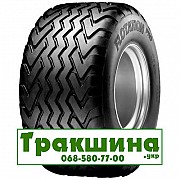 620/40 R22.5 Vredestein Flotation Pro 154D Сільгосп шина Київ