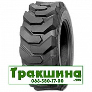 12 R16.5 Cultor Skid Steer 20 131A2 с/г Киев