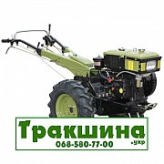 6.5 R16 ZUBR R-1 с/г Киев