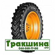 380/90 R54 Ceat SPRAYMAX 176D Сільгосп шина Київ