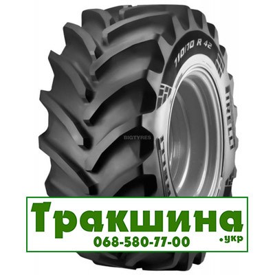 480/70 R28 Pirelli PHP:70 140D Сільгосп шина Киев - изображение 1