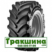 520/70 R38 Pirelli PHP:70 150D Сільгосп шина Киев