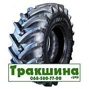 710/70 R42 Uniglory HARVEMAXX 176/173D/A8 Сільгосп шина Киев