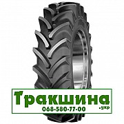 420/85 R28 Mitas RD-01 139A8 сільгосп шина Київ